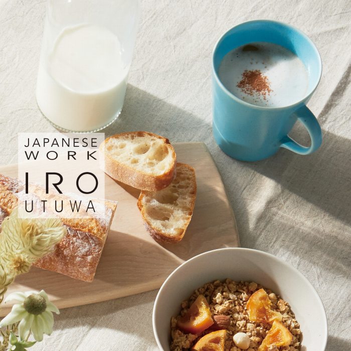 ペア食器（5000円程度） IRO UTUWA / 色器ペアティータイムセット 【ボウル ：直径13.6cm　プレート：直径18.6cm】食洗機使用可能 電子レンジ使用可能 北欧 カフェごはん おしゃれ シンプル パステルカラー 食器 プレート