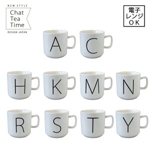 ¨ǼChat Tea Time˥ޥåס(10) եϤ  ˥ޥ ݥ ѡƥ ٥ å ץ ե٥å ҡå