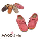 ▼▼　この商品のカテゴリ　▼▼ MOOI! mini モーイ ミニ子供用 本革 スウェード フロントリボン フリンジ シューズ キッズ 全4色 フロントリボンとフリンジが特徴的な可愛らしい一足♪ ■商品詳細：画像参照 ＜ITEM INFO＞ ◆柔らかい本革スウェードを使用しているのでフィット感◎。 ◆フロントのリボンとフリンジがキュートな一足♪ ◆天然皮革の自然な風合いが温かみのある足元を演出し、甲のリボンがとってもキュート♪ ◆柔らかい合成クレープソールを使用しているので、履き心地もバツグン！ 【Mooi! mini/モーイ ミニ】 ナチュラルなアイテムを揃えた「モーイ！」から、キュートなキッズライン「モーイ！ミニ」が登場♪ママとお揃いで履ける本格レザーシューズです。 ※在庫状況変動により、注文の数の減少及びキャンセルが生じる場合がございます。 ※商品のカラーは、実際の色と異なって見える場合がございます。 期間限定送料無料！！ ※当キャンペーンは予告なく終了となる場合がございます。 ・タイトルに【期間限定送料無料】 と記載の商品のみ対象となります。 　記載のない他商品と同梱購入された場合は、通常の送料（税込7,700円以上で送 　料無料）となります。 ・タイトルに【期間限定送料無料】 と記載の商品を複数ご購入の場合は何点同時 　購入でも追加送料はございません。 ・沖縄・離島・一部地域については通常送料料金表と同じく、追加送料が発生い 　たします。（沖縄3,850円・離島、一部地域はご住所により 　より実費請求となります。）