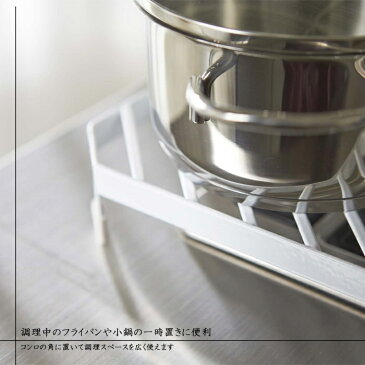【tower / タワー】コンロコーナーラック ホワイト・ブラックfor kitchen 北欧 おしゃれ シンプル モノトーンインテリア 台所 フレンチ キッチン周り 一人暮らし スタイリッシュ モノクロ 白黒 収納 カフェ 便利