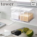 ytower / ^[z}OlbgXgbJ[bN@zCgEubNfor kitchen k  Vv 䏊 Lb` l炵 X^CbV mNCeA JtF ǖʎ[