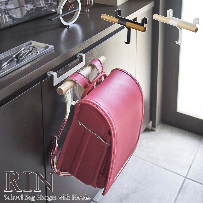 【RIN / リン】下駄箱扉ランドセル＆リュックハンガー 　ブラウン・ナチュラルインテリア 雑貨 収納 木目 おしゃれ 上品 きれいめ ナチュラル 北欧 見せる収納 男前インテリア インダストリアル系 壁面収納 山崎実業
