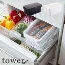 ytower / ^[zʂЂP[X t@zCgEubNfor kitchen k  䏊 Lb` mNCeA ۑe pbL W bN LRh fЂ kJ ʂ Vv