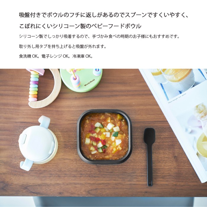 【お取り寄せ】キユーピー バナナとりんごのフルーツジュレ 70g×24 フード ドリンク ベビーケア