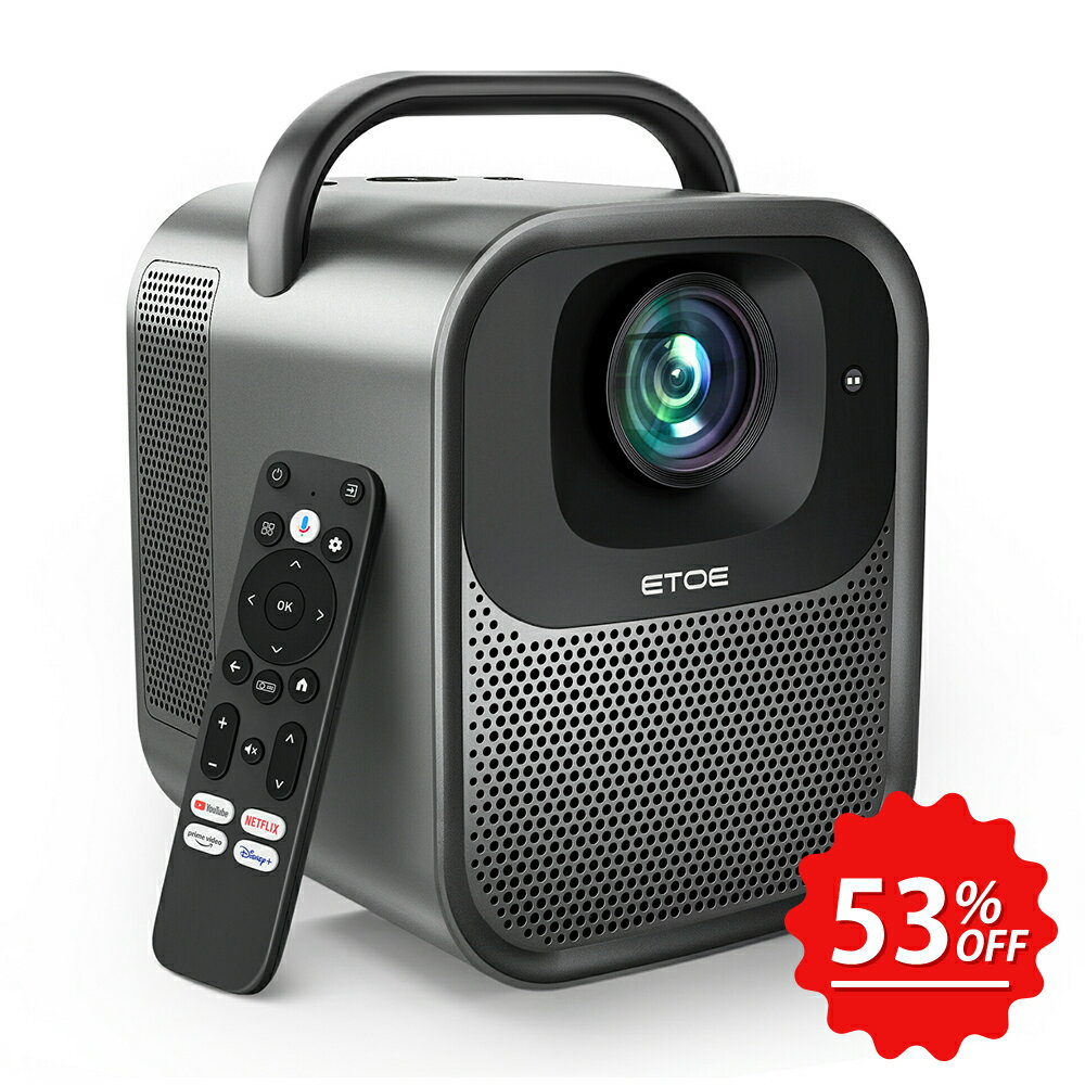 楽天市場】etoe Seal Pro プロジェクターの通販 楽天市場】etoe Seal Pro プロジェクターの通販