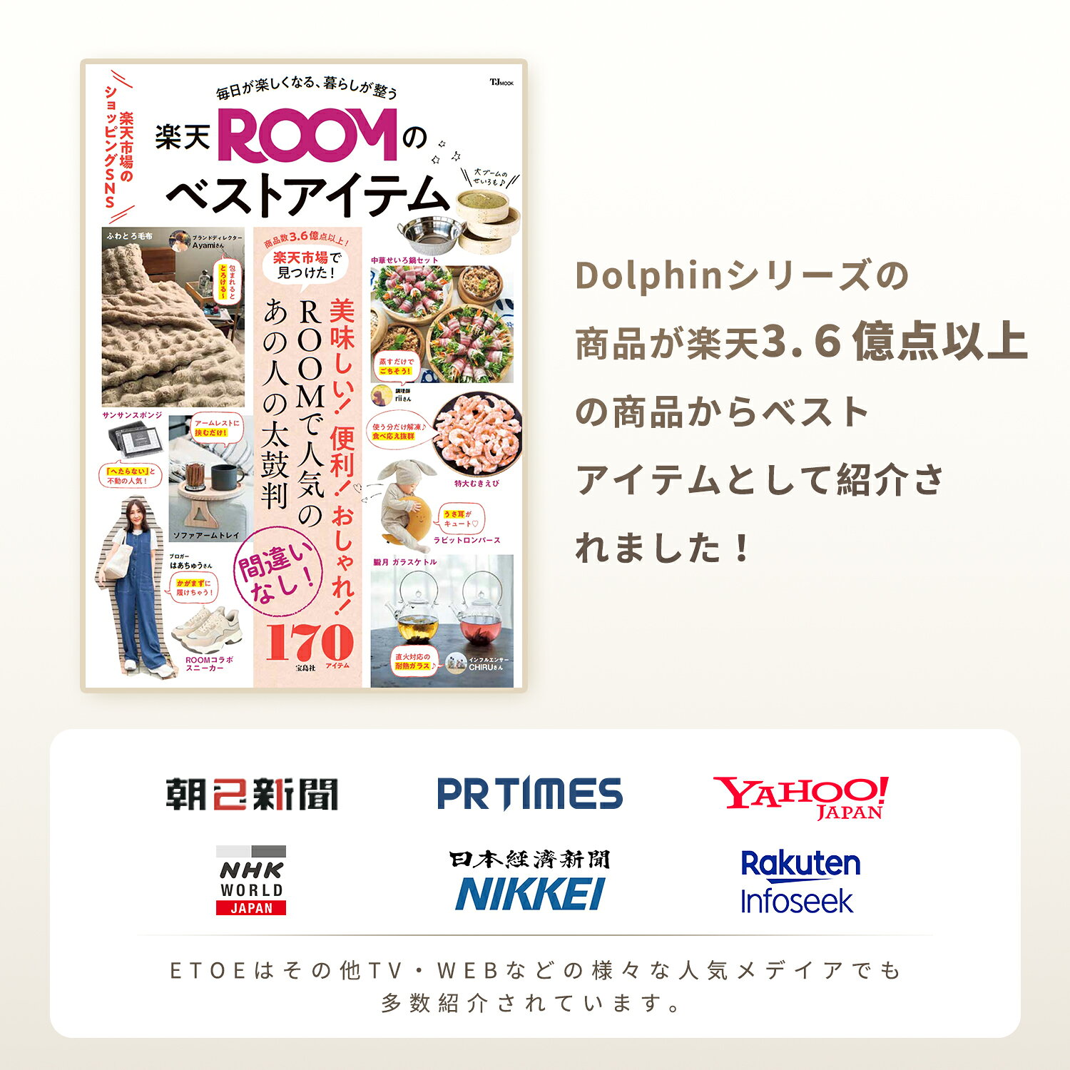 ETOEOFFICIALの【新発売!24,000円クーポン】ETOE RGBレーザー プロジェクター 3色レーザー AI自動調整 家庭用 ホームプロジェクター 4K対応 Google TV搭載 高性能 800ANSI ホームシアター 正規ライセンス 天井投影 バッテリー内蔵 おしゃれ スマホ/Switch/PS5対応 RGBレーザー Dolphin2｜アングル3