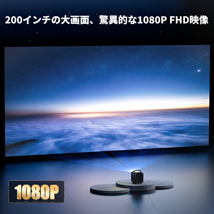 【送料無料】 ETOE Seal Pro プロ...の紹介画像3