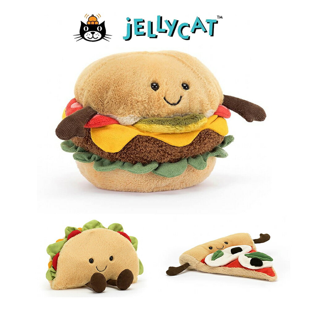  Jellycat Amuseables Burger　Taco　Slice Of Pizza　ジェリーキャット ハンバーガー　バーガー　ピザ　タコス　ぬいぐるみ　イギリス輸入品 正規品