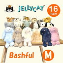 【正規販売代理店】【選べるラッピング】Jellycatt Bashful medium Mサイズ ジェリーキャット バシュフル シリーズ ぬいぐるみ ファーストトイ 出産 プレゼント縫いぐるみ イギリス輸入品 正規品