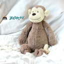 Lサイズ 36センチ 【正規販売代理店】Jellycat Bashful Monkey Large ジェリーキャット バシュフルモンキーさる 正規代理店 原宿 エトフ イギリス輸入品