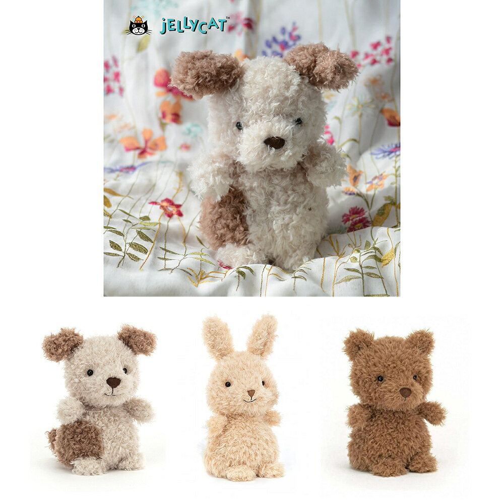 【正規販売代理店】【選べるラッピング】 Jellycat　Little 　ジェリーキャット リトル シリーズ　小さいぬいぐるみ　ちいさな動物Little pup Little bunny Bear　ちいさい いぬのぬいぐるみ　ちいさいくま　ちいさいうさぎのぬいぐるみ　犬　ウサギ　クマのサムネイル