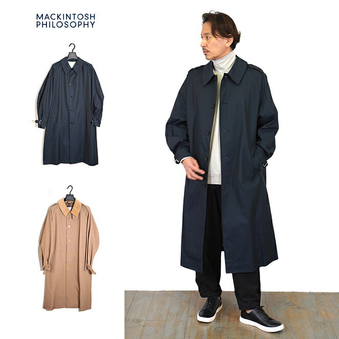 楽天市場】マッキントッシュ フィロソフィー コート(種類 楽天市場】マッキントッシュ フィロソフィー コート(種類