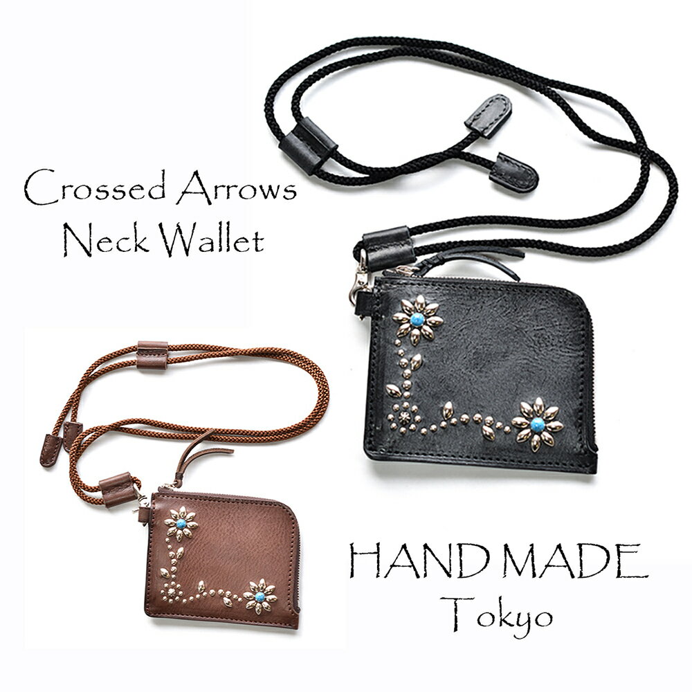 CROSSED ARROWS (クロッシード　アローズ）NECK WALLETサコッシュ ストラップ付　マルチケース 小銭入れ 小さめ 牛革　本革 スタッズ　財布　ネックウォレット