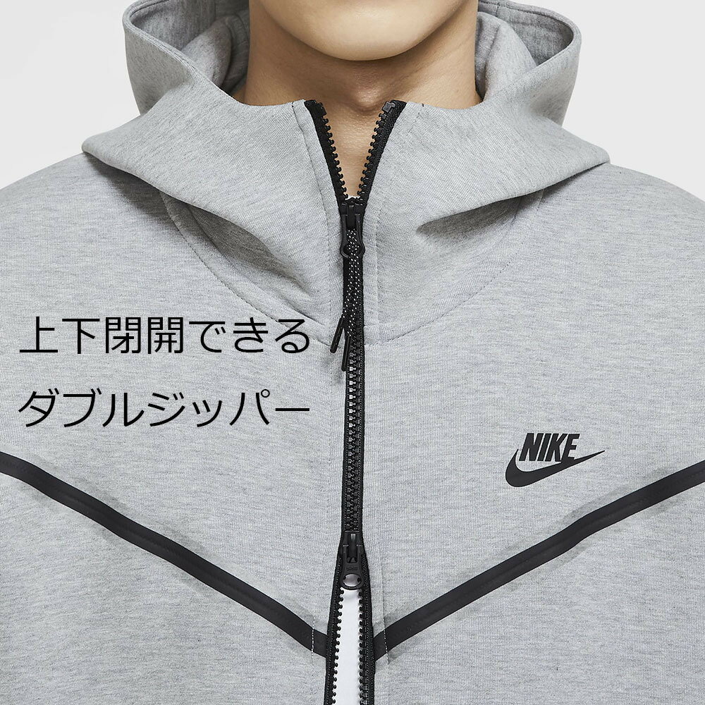 NIKE TECH FLEECE HOODIE (CU4490)ナイキ テック フリース パーカー　ジップアップ　フーディー ナイキ限定商品 正規品 正規販売店 原宿 エトフ