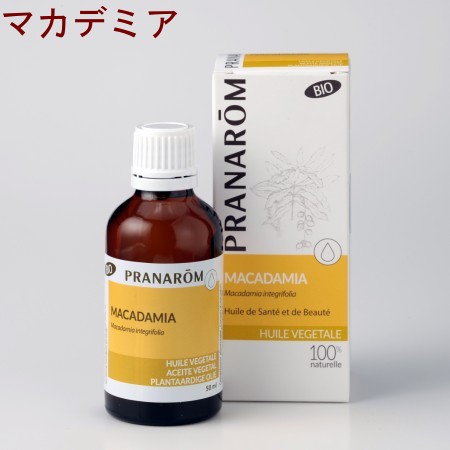 ץʥ ޥǥߥ   50ml 12533 ꥢ  ʪ ᤹뤿Υ ŷ  ˥å  PRANAROM ؼ