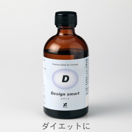 Pシリーズ Dタイプ 100ml 12803 マッサージオイル アロマオイル ケモタイプ精油配合 天然 自然 オーガニック 健草医…