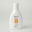 ケンソーモルファン 200ml 14330 入浴剤 浴用化粧品 目的・用途に応じた精油 エッセンシャルオイル アロマオイル をブレンド。天然 自然 オーガニック お風呂でアロマ 健草医学舎 KENSO ケンソー 送料無料 バスオイル 3,960円