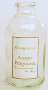 アロマディフューザー ボトル 50ml リードディフューザー アロマがほのかに香る芳香器 ( ビン 瓶 )。