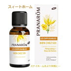 プラナロム スイートホーム 30ml 02592 ルームコロン エアフレッシュナー 芳香剤 ※芳香器などでお使いください。天然 自然 オーガニック PRANAROM 健草医学舎 KENSO ケンソー