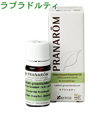 楽天エトワールライフプラナロム ラブラドルティ 5ml p-103 ※正規品 ※ケモタイプ精油成分分析表付 ※農薬検査済み ※安全・安心のアロマテラピー ケモタイプ 精油 エッセンシャルオイル オーガニック アロマオイル PRANAROM 健草医学舎 送料無料