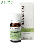 ץʥ ȥ 10ml p-107 ⥿ʬʬɽ Ѥ ¿Υޥƥԡ ⥿  å󥷥륪 ˥å ޥ PRANAROM ؼ ̵