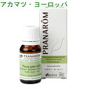 プラナロム 10ml p-152 アカマツヨーロッパ ※正規品 ※ケモタイプ精油成分分析表付 ※農薬検査済み ※安全・安心のアロマテラピー ケモタイプ 精油 エッセンシャルオイル オーガニック アロマオイル PRANAROM 健草医学舎 送料無料 アカマツ・ヨーロッパ