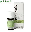 プラナロム タナセタム 5ml p-173 ※正