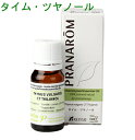 プラナロム タイム ツヤノール 10ml p