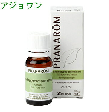 プラナロム アジョワン 10ml p-185 ※