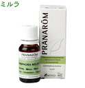 アロマオイルのギフト プラナロム ミルラ 10ml p-48 ※正規品 ※ケモタイプ精油成分分析表付 ※農薬検査済み ※安全・安心のアロマテラピー ケモタイプ 精油 エッセンシャルオイル オーガニック アロマオイル PRANAROM 健草医学舎 送料無料