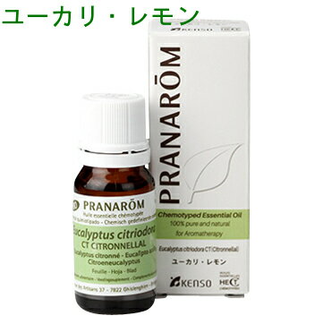 プラナロム ユーカリ レモン 10ml p-65