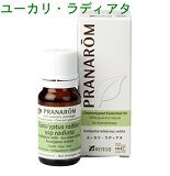 ץʥ 桼 ǥ 10ml p-70 桼ǥ  ⥿ʬʬɽ Ѥ ¿Υޥƥԡ ⥿  å󥷥륪 ˥å ޥ PRANAROM ؼ ̵