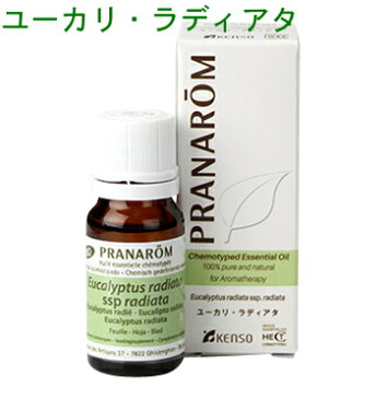 プラナロム ユーカリ・ラディアタ 10ml p-70 ユーカリラディアタ ※成分分析表付き ※農薬検査済み エッセンシャルオイル で安全・安心のアロマテラピー ケモタイプ オーガニック 再入荷しました！( 送料無料 )