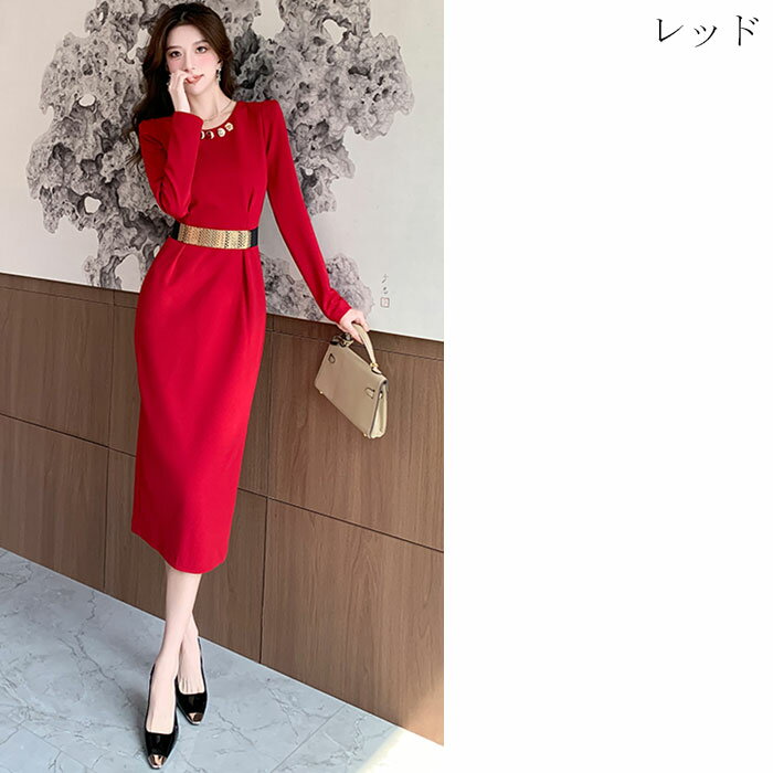 イエロー 色 ドレープ Aラインイン プリーツスカート レディース 2025 夏 クール 少し 太め スカート 初秋