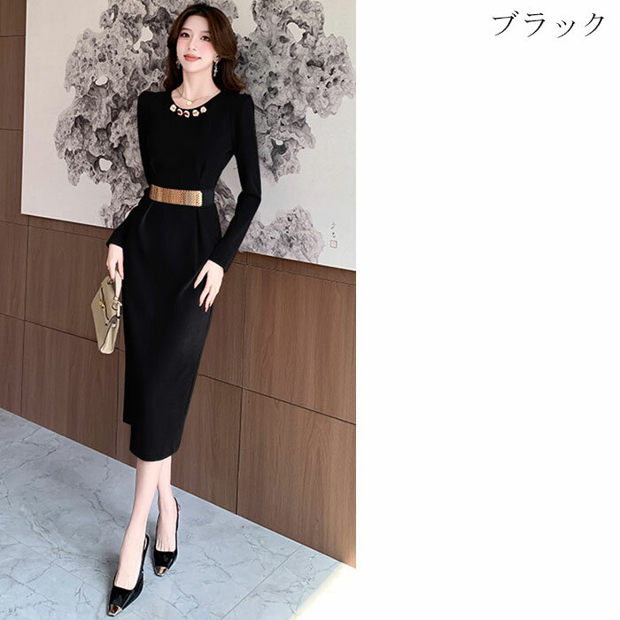 イエロー 色 ドレープ Aラインイン プリーツスカート レディース 2025 夏 クール 少し 太め スカート 初秋