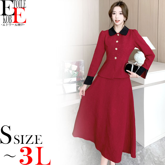 AMBIDEX Store ○MELTON stitch スカート(F クロ): l'atelier du