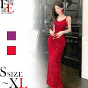 ワンピース ロング丈 ノースリーブ ワンピ タイト タイトワンピース セクシー セクシーワンピース 大人 きれいめ キレイ目 おしゃれ 胸元 胸開き キャバ ス...