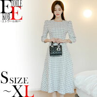 人気クリスマスデート服 お嬢様ワンピースで冬デート 予算10 000円以内 のおすすめプレゼントランキング Ocruyo オクルヨ 人気クリスマスデート服 お嬢様ワンピースで冬デート 予算10 000円以内 のおすすめプレゼントランキング Ocruyo オクルヨ