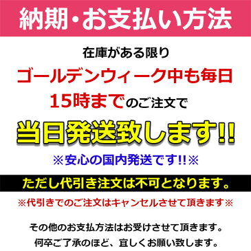 【当日発送 送料無料 あす楽】マスク 1000枚 セット 在庫あり 検査済み 口元ワイヤー 国内発送 安い 箱 即納 即日 白 衛生用品 最短 すぐ発送 使い捨て ウイルス対策 ウィルス 大量 注文 大人用 男女兼用 販売中 1箱 ますく レギュラー 不織布マスク m mask 即日発送