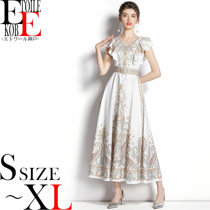 楽天エトワール神戸【80％OFFセール】ワンピース ノースリーブ ロング ロング丈 ロングワンピース ロングワンピ フレア フリル袖 カジュアル 大人カジュアル リゾート オシャレ 大人 キャバ スナック お水 パーティー 30代 40代 韓国 服 ファッション 白 ホワイト