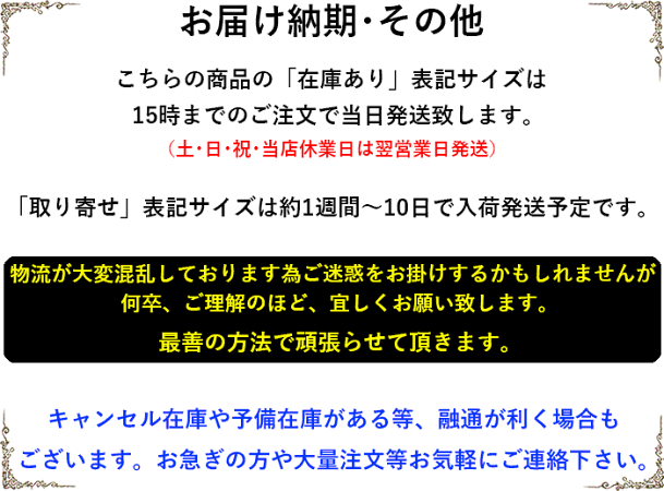 セクシーワンピースセクシーワンピースワンピセクシーワンピタイトワンピタイトワンピースミディアム膝丈ジャケット黒スカートノースリーブ袖なしセットアップスーツ大人上品きれいめ結婚式服お呼ばれ二次会春春夏入学式卒業式入園式卒園式