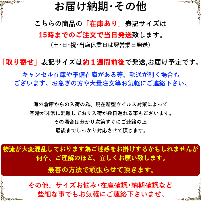 セットアップ 大きめ セクシー アンサンブル 大きいサイズ 上品 清楚 可愛い デート 色気 タイト 膝丈 ひざ丈 カジュアル 胸元 開き 胸元 デニム 肩出し オフショル 30代 韓国 ファッション 服 服装 レディース 柄 白 青 大人可愛い 春 夏 春夏 春服 夏服 上下セット