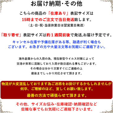 ワンピース 大きいサイズ セクシー ワンピ 胸元 肩出し 大人 きれいめ 上品 おしゃれ ノースリ ノースリーブ 膝丈 ひざ丈 タイト タイトワンピ セクシーワンピース 韓国 レディース 細見え お水 衣装 切り替え 細く見える ドレス セクシーワンピ 青色 ネイビー 春 夏 春夏