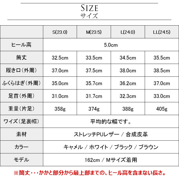 [限定 半額クーポン配布中]ウエスタンブーツ レディース ロングブーツ 太ヒール ウエスタン ロング ブーツ 低ヒール ローヒール 疲れない ウェスタン ビンテージ ウェスタンブーツ 美脚 ミドル丈 ポインテッドトゥ 靴 白 ホワイト キャメル 黒 ブラック 茶色 ブラウン