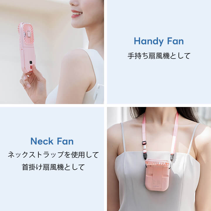 【赤字覚悟】ハンディファン 首掛け 扇風機 小...の紹介画像3
