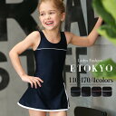 【赤字覚悟】4/22-4/30限定水着 スクール水着 女の子 キッズ こども ワンピース タンクトップ パイピングライン アクセント スタンダート感 子供 ジュ...