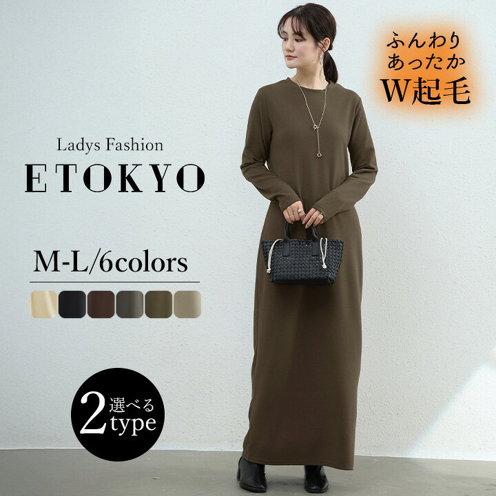 �����٤�2�����ס� ���󥰥��ԡ��� ���ԡ��� ��ǥ����� ����ץ���ԡ��� 2type �쥮��顼�� ���󥰾� ���٤� �����奢�� ����ץ� W���� ΢��...