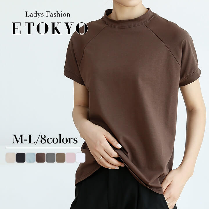 �ȥåץ� �����奢�� �饰��󥹥꡼�� �ե������꡼�� ��ǥ����� ��100% �� �� ���� ��ä��� ����ӥ��С� ��Ŭ �ǥ��꡼ ������ ��� ���� ����...