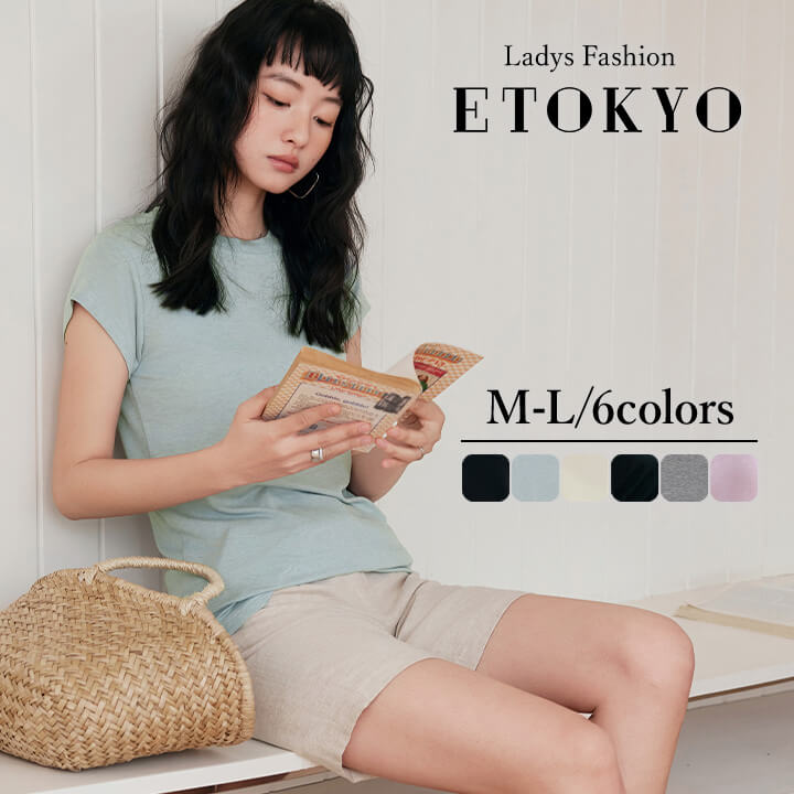 T����� ��ǥ����� Ⱦµ ��ʬµ �ȥåץ� �����奢�� �� �� �ݼ� ���롼�ͥå� ���ä��� ���� ���륨�å� �������� ����ץ� ̵�� ��ͥ����奢�� �ڤ�...