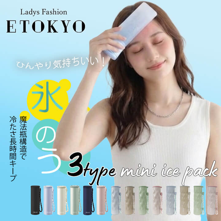 商品画像1